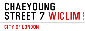 Chaeyoung Street 7