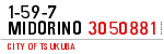 1-59-7  MIDORINO