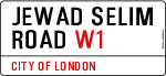 Jewad Selim  Road