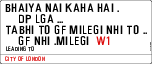Bhaiya Nai Kaha Hai .     Dp Lga ... Tabhi To Gf Milegi Nhi To ..     Gf Nhi .milegi 