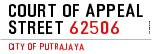 COURT OF APPEAL STREET