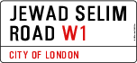 Jewad Selim  Road