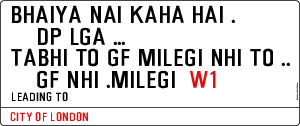 Bhaiya Nai Kaha Hai .     Dp Lga ... Tabhi To Gf Milegi Nhi To ..     Gf Nhi .milegi 