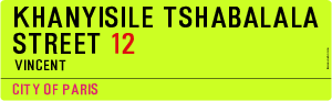 Khanyisile Tshabalala Street
