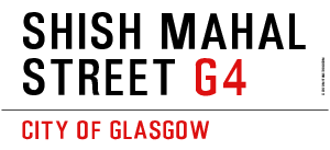 SHISH MAHAL  Street