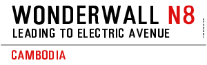 Wonderwall